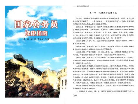 微信图片_20190107224812.png 微信图片_20190107224812.png